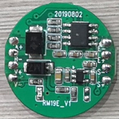 RUIMA digital module RM19E